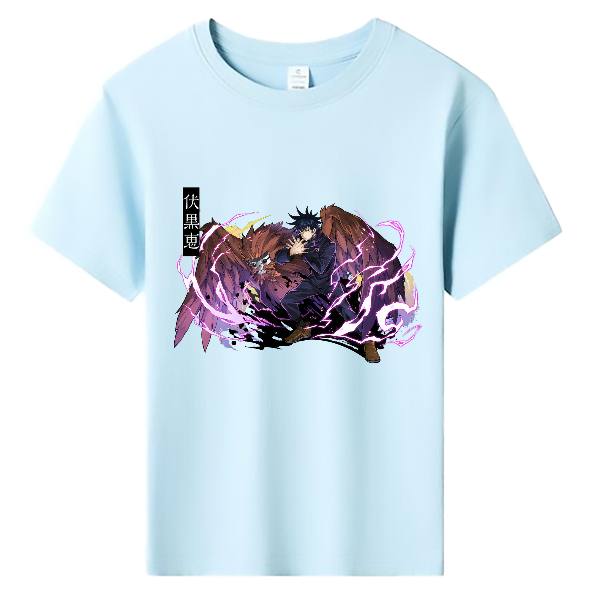 （画像用） 呪術廻戦 Jujutsu Kaisen 綿100％キッズTシャツ（フロントプリント）